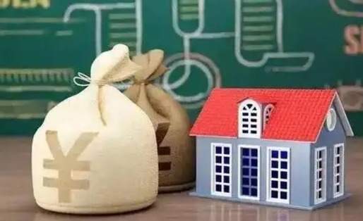 聊城公积金提取流程详细步骤（怎么提取市公积金）